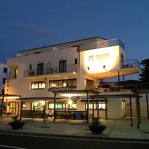  Hotel Cal Mariner Spagna