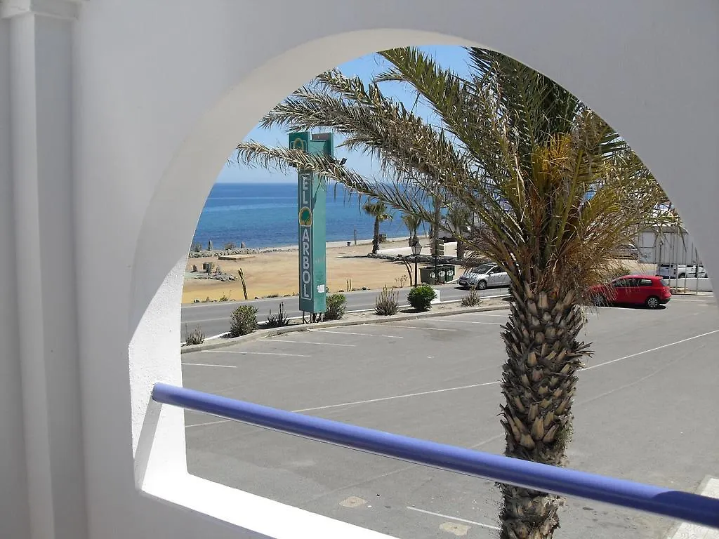 Hotel Mojacar Playa